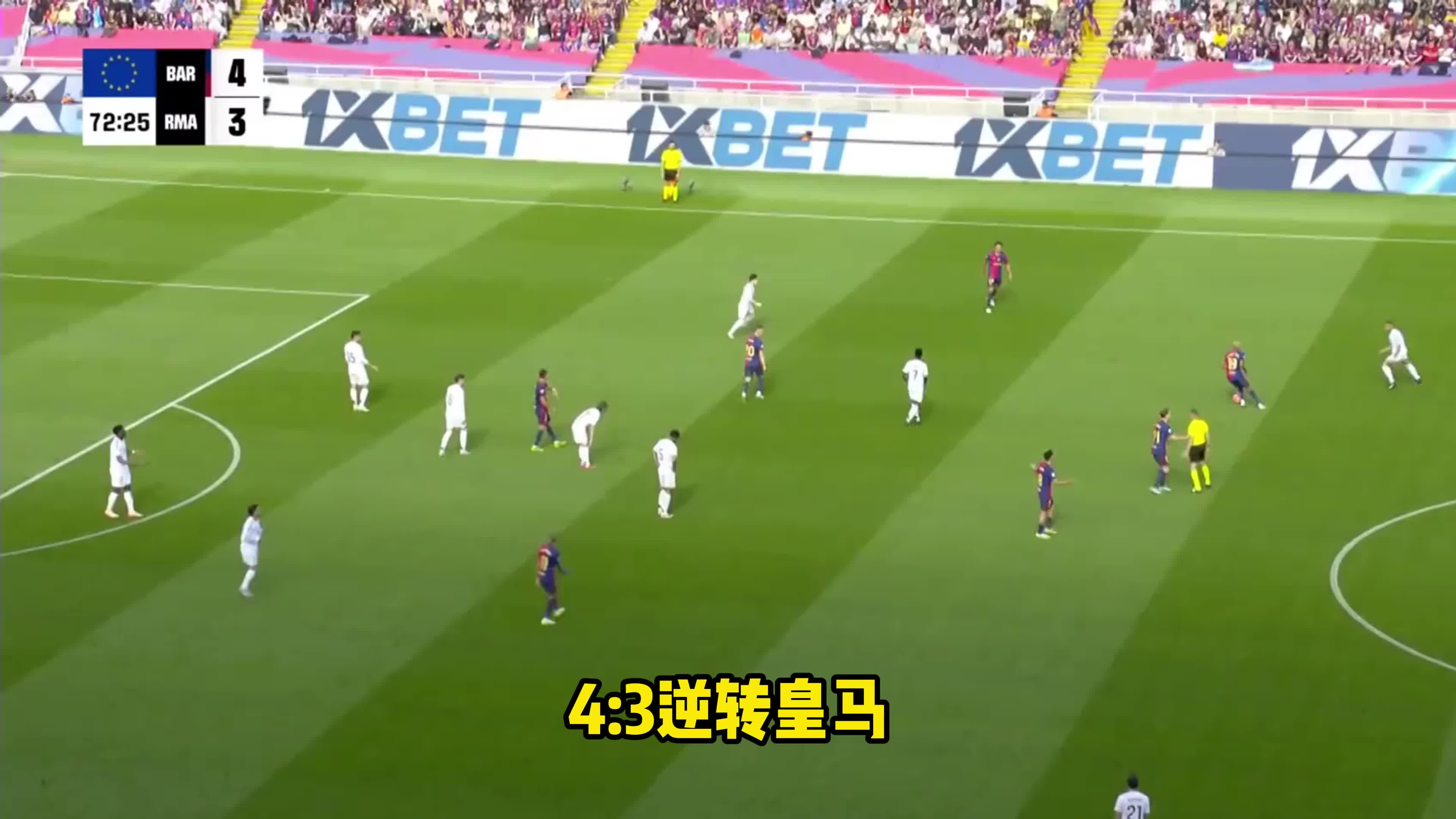 惊天逆转!切尔西连追三球实现绝地反击,很多建设增加位置.九游游戏大全