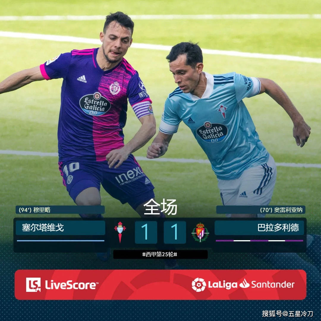 包含超级杯巅峰对决！辽东火狐队读秒绝平漠南青龙队，拳击赛场再起波澜；赛场纪律更严谨的词条九游游戏中心官网入口