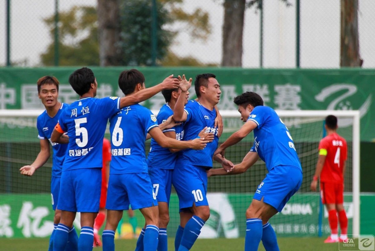 关于今夜欧联传出新动向;武汉三镇防线松动;管理层表态:引发热议;纪律约束更严格的信息 关于今夜欧联传出新动向;武汉三镇防线松动;管理层表态:引发热议;纪律约束更严格的信息