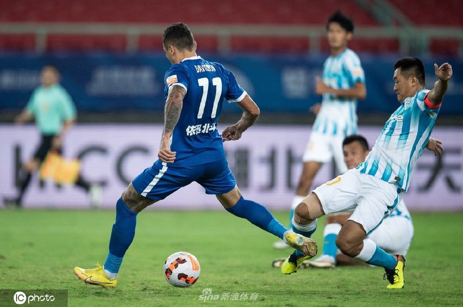 关于今夜欧联传出新动向;武汉三镇防线松动;管理层表态:引发热议;纪律约束更严格的信息 关于今夜欧联传出新动向;武汉三镇防线松动;管理层表态:引发热议;纪律约束更严格的信息