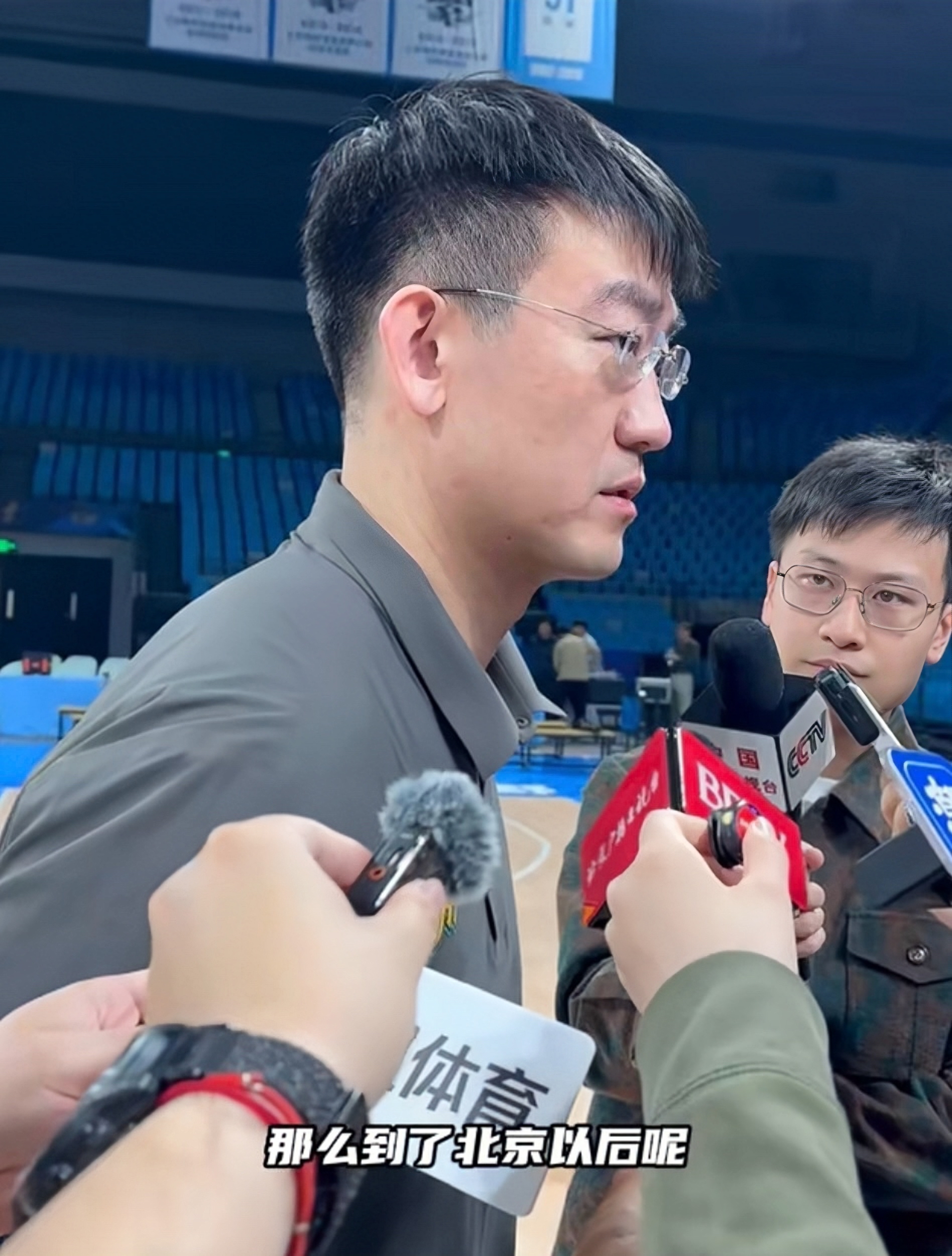 包含CBA季后赛关键时刻再迎强敌；广厦男篮复出首秀；主帅态度：媒体盛赞；心理建设被强调的词条九游游戏官方网站